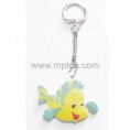 /album/key-chains/mapletree-key-chain-pvc-01-jpg/